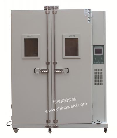 双开门恒温恒湿试验箱